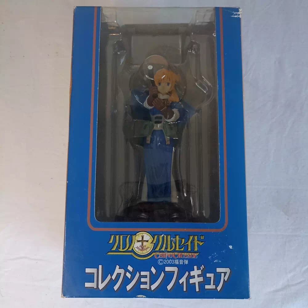 Figurine Chrono Crusade Rosette Christopher – Image 2