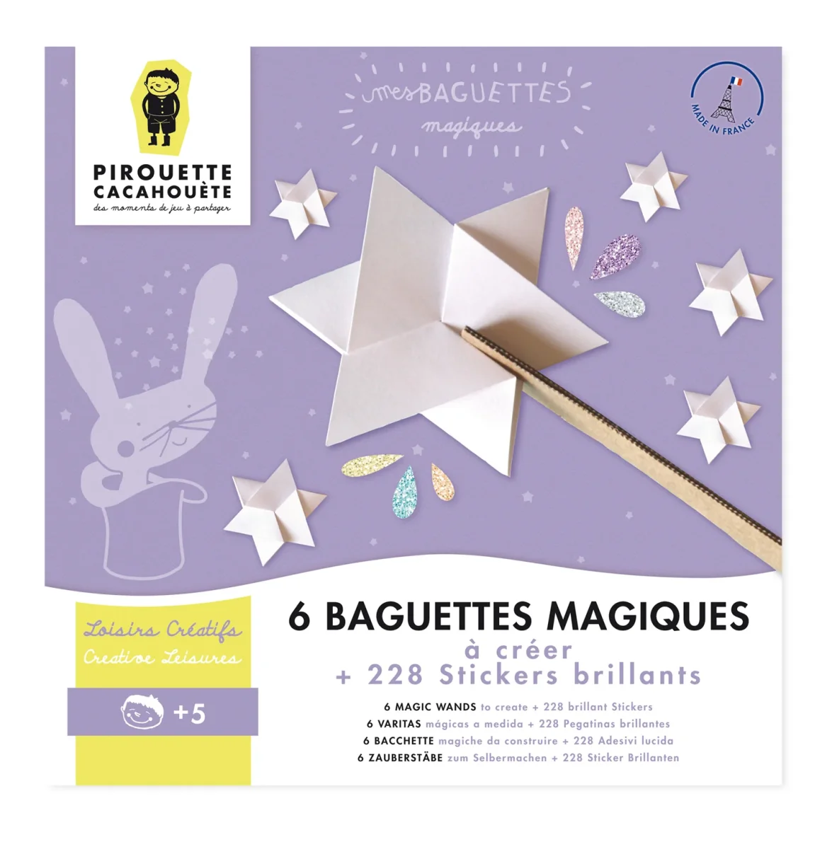 Baguettes magiques en carton | Kit créatif made in France – Image 2