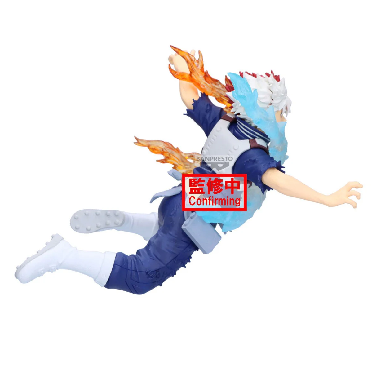 Figurine My Hero Academia - Shoto Todoroki - The Amazing Heroes Plus – Image 4