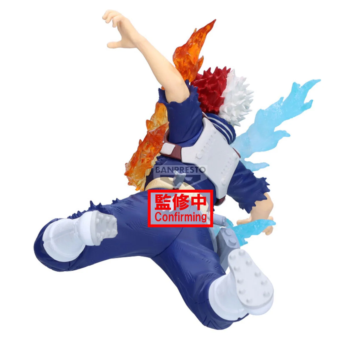 Figurine My Hero Academia - Shoto Todoroki - The Amazing Heroes Plus – Image 5