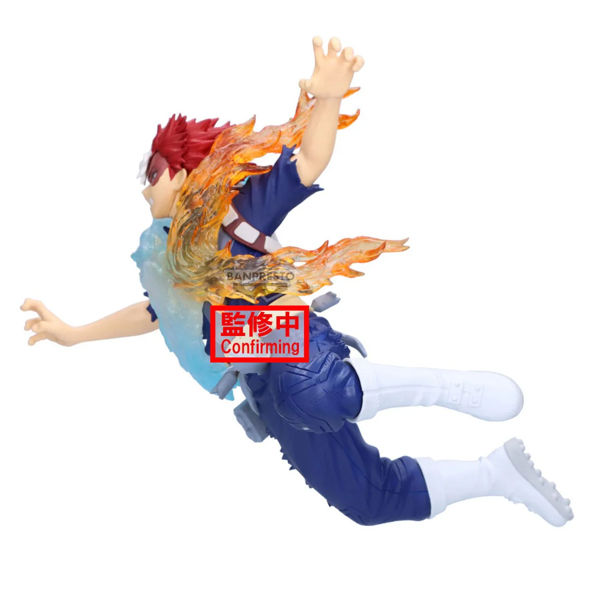 Figurine My Hero Academia - Shoto Todoroki - The Amazing Heroes Plus – Image 6